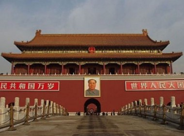 A Chinese Model for Global Leadership?