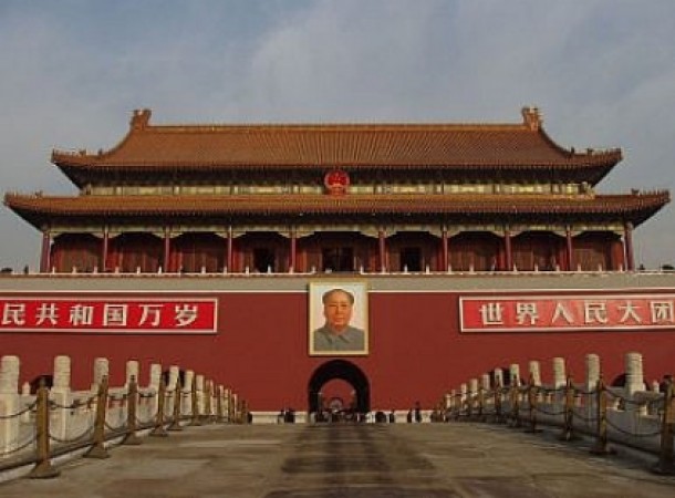 A Chinese Model for Global Leadership?