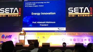 ERIA President Introduced Energy Research in SETA 2018