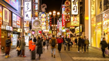 Australia and Japan’s Light Bulb Moment