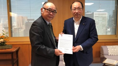 President of ERIA Pays Courtesy Visit to Minister of the Environment of Japan