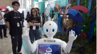 Understanding China’s Technological Rise