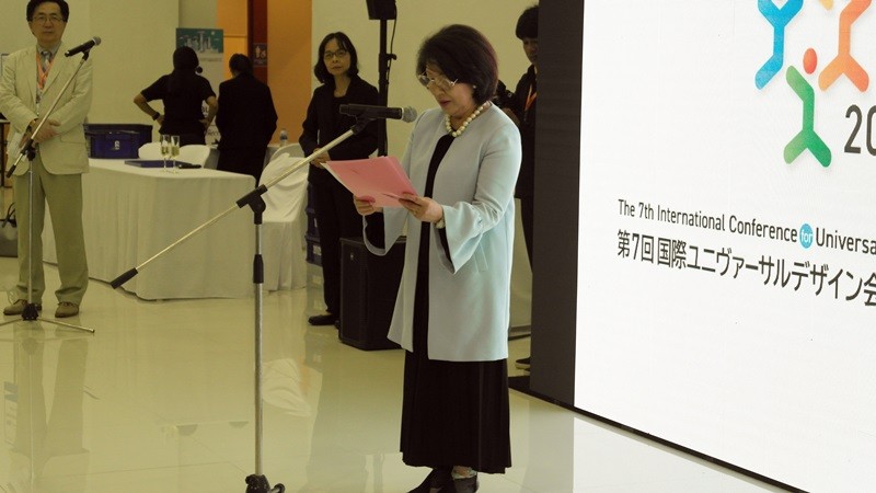 ERIA Co-host the 7th International Conference for Universal Design 2019