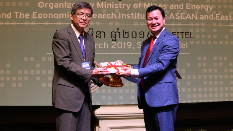 ERIA and Ministry of Mines and Energy Publish Cambodia Basic Energy Plan