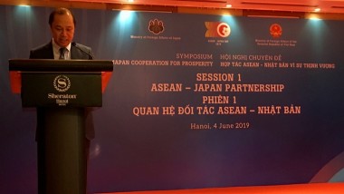 ASEAN-Japan Celebrates 45-Year Relationship