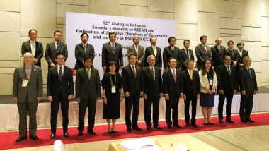 Prof Nishimura Discusses Digitalisation at the 12th Dialogue Between Secretary-General of ASEAN and FJCCIA