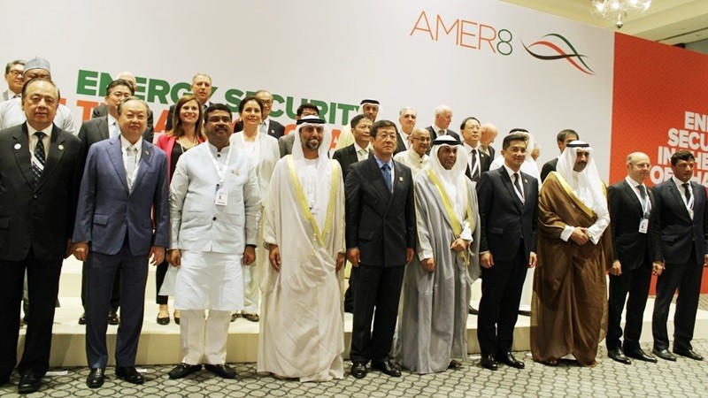 ERIA Attends the 8th Asia Ministerial Energy Roundtable