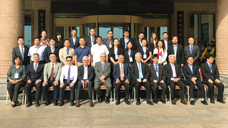 ERIA Holds the Annual Symposium with Chinese Academy of Social Science