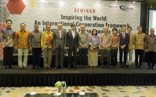 Indonesia and Japan Explore Further Political and Economic Cooperation Towards 2045