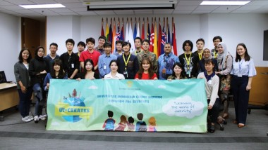 Japanese and Korean Students Discussed NTMs, Digital Economy, and FTAs with ERIA Experts