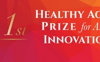 JCIE and ERIA Announce Winners of the 1st Healthy Aging Prize for Asian Innovation Award