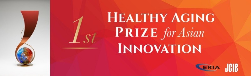 JCIE and ERIA Announce Winners of the 1st Healthy Aging Prize for Asian Innovation Award