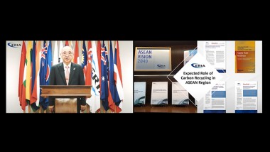 President of ERIA presented at the Carbon Recycle International Conference