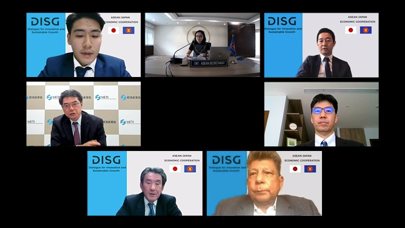 DISG Kick-off Webinar: Acceleration of Digital Innovation in ASEAN and Japan's Contribution
