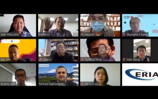 Workshop on Hydrogen from Renewables and Clean Energy