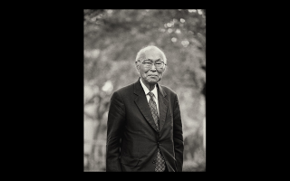 ERIA Expresses Condolences on the Passing of H.E. Dr Akito Arima