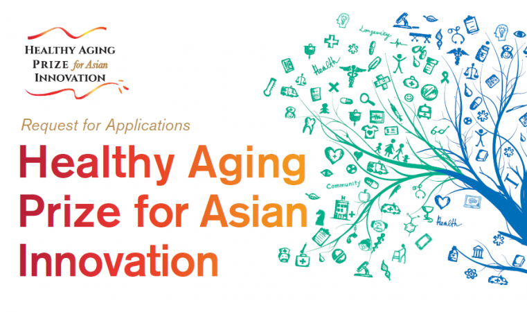 ERIA - JCIE Request for Applications: Healthy Aging Prize for Asian Innovation
