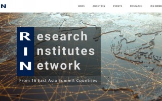ERIA’s Research Institutes Network Launches Its Website