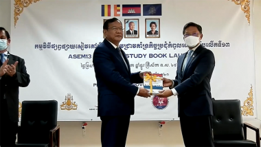 The 13th ASEM Plenary Study Launched