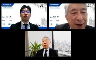 Asian Inclusive Smart Cities in the post COVID-19 Arena