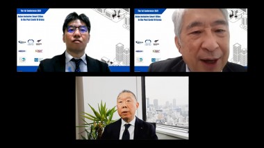 Asian Inclusive Smart Cities in the post COVID-19 Arena