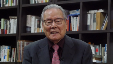 ERIA Expresses Condolences on the Passing of HE Dr Lee O Young
