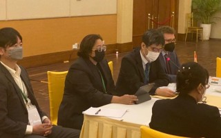 ERIA Presents, East Asia Post Pandemic – An Integrative, Innovative, Inclusive and Sustainable Region through Digitalisation, at the EAS Senior Economic Officials’ Meeting