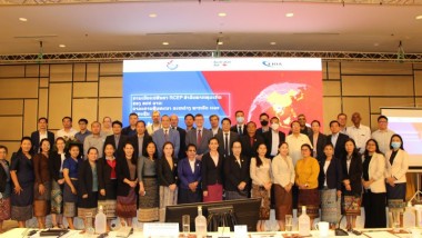 Unpacking the RCEP Agreement for Lao Business: Public and Private Dialogue Series