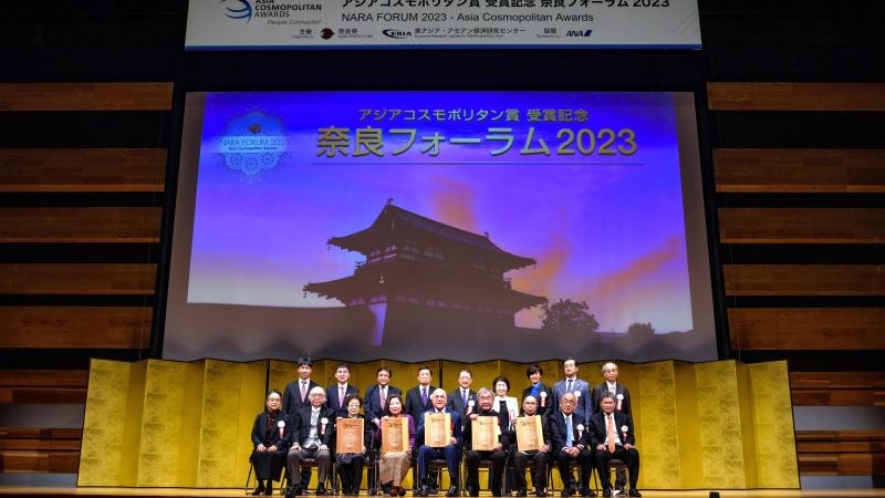 Dr Angel Gurria Receives the 5th Asia Cosmopolitan Award
