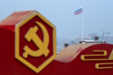 Sino-Russia Ties: A Thai Perspective