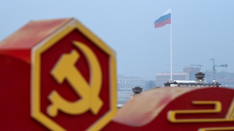 Sino-Russia Ties: A Thai Perspective