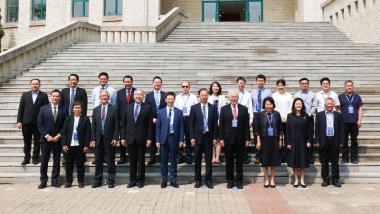 ASEAN-East Asia Symposium on Trade and Investment in Digital Economic Era