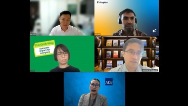 Achieving Financial Inclusion Through Technology and the Cloud