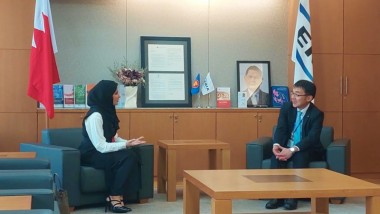 ERIA President Prof Tetsuya Watanabe Receives Courtesy Visit from Bahraini Official