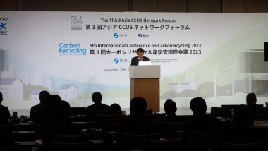 ERIA Hosts The 3rd Asia CCUS Network (ACN) Forum