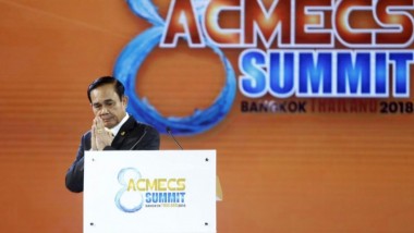 ACMECS: The Power of Working Together