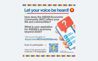 Join Us in Shaping the Future of ASEAN: Participate in Our Survey on AEC Post-2025 Vision!