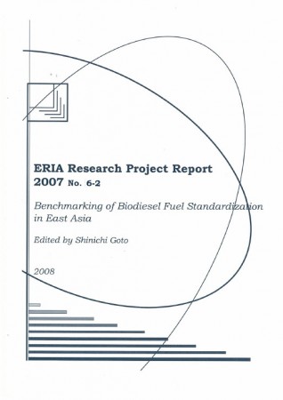 Standardization of Biodiesel Fuel for Vehicles in East Asia