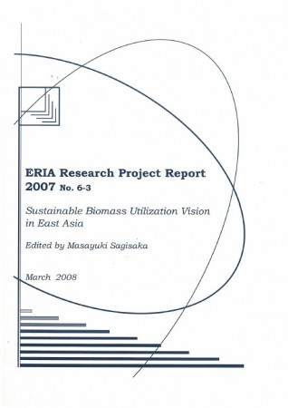 Sustainable Biomass Utilisation Vision in East Asia