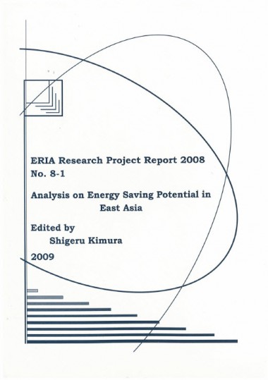 Analysis on Energy Saving Potential in East Asia