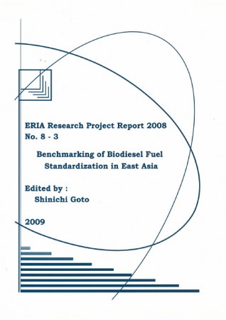 Benchmarking of Biodiesel Fuel Standardization In East Asia