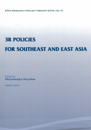 3R Policies for Southeast and East Asia (FY2009)
