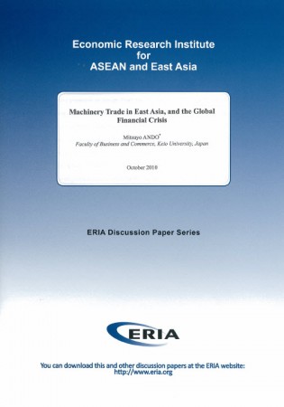 Machinery Trade in East Asia, and the Global Financial Crisis