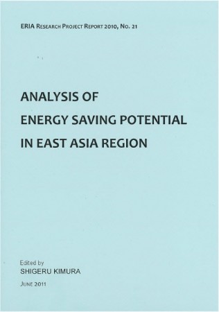 "Analysis on Energy Saving Potential in East Asia"