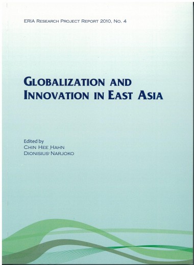 Globalization and Innovation in East Asia