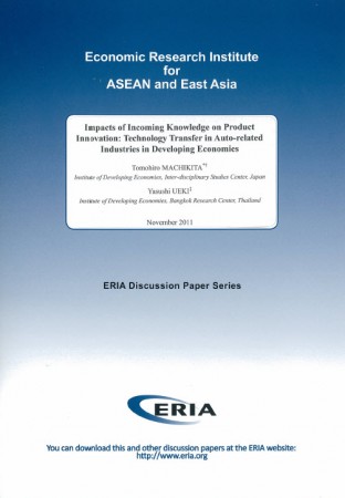 Impacts of Incoming Knowledge on Product Innovation:  Technology Transfer in Auto-related Industries in Developing Economies