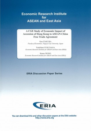 A CGE Study of Economic Impact of Accession of Hong Kong to ASEAN-China Free Trade Agreement