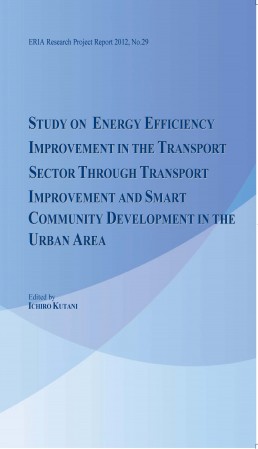 Study on Energy Efficiency Improvement in the Transport Sector through Transport Improvement and Smart Community Development in the Urban Area