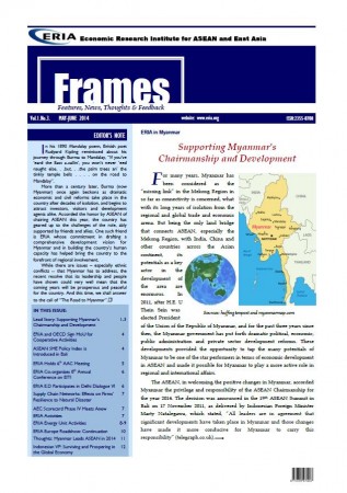 ERIA official newsletter "ERIA FRAMES" (May - June 2014 Issue) released