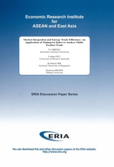 Market Integration and Energy Trade Efficiency: An Application of Malmqvist Index to Analyse Multi-Product Trade